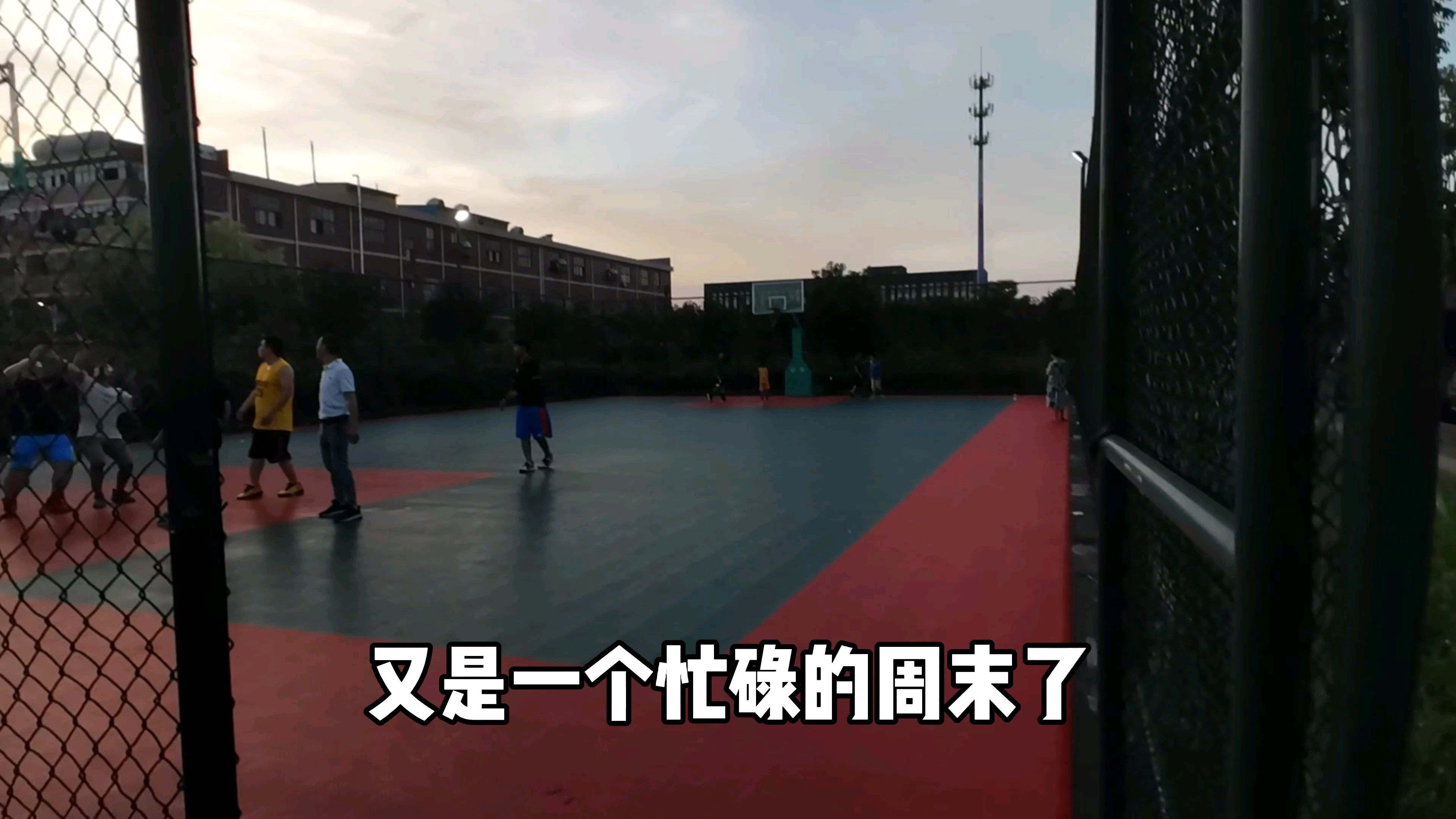 运维小伙:又是一个忙里偷闲的周末,数据库出现问题配合排查,好难啊!